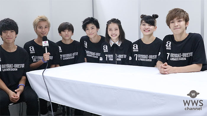 【動画】α-X's(アクロス)にインタビュー ！「工藤大輝さんは憧れの存在」＜a-nation 2017＞