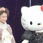 【動画】元モーニング娘。 高橋愛 がTGC 2017 A/Wランウェイに登場！