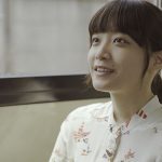 【特報動画】女優・ 深川麻衣が映画「パンとバスと2度目のハツコイ」で初主演！相手役は三代目J Soul Brothersの山下健二郎！