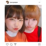 きゃりーがホン・ヨンギと可愛すぎる2ショット！姉妹のような姿に歓喜のコメント殺到！