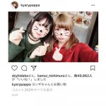 きゃりーがホン・ヨンギと可愛すぎる2ショット！姉妹のような姿に歓喜のコメント殺到！