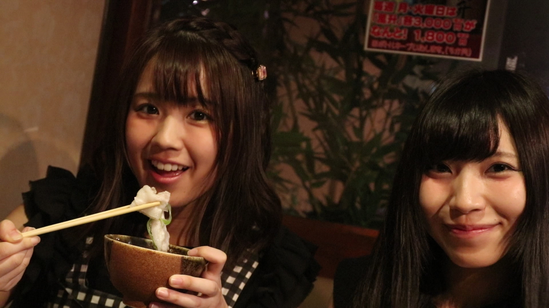 【動画】九州料理の人気店・まん横浜店を さくらシンデレラの美和花樺 夏生のんがレポート！Part.2