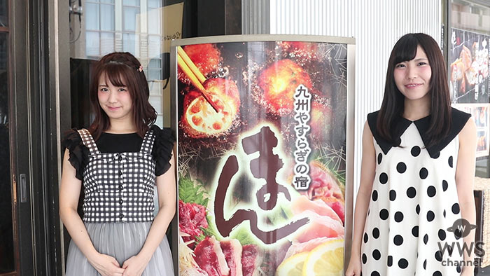 【動画】さくらシンデレラの美和花樺 夏生のんが九州料理の人気店・まん横浜店をレポート！Part.1