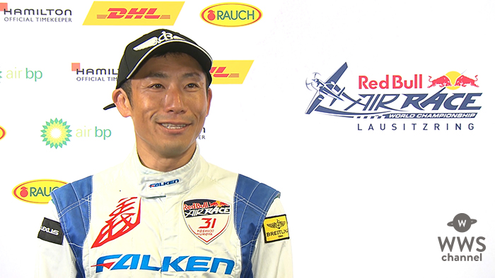 【動画】レッドブル・エアレース、室屋義秀が今シーズン3度目の優勝を果たし総合順位2位に浮上！