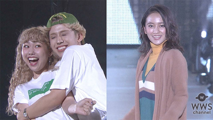 【動画】ぺこ　りゅうちぇる、岡田結実らがBENETTON(LADYS)ステージに登場！＜関西コレクション2017 A/W＞