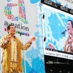ピコ太郎が『a-nation 2017』に登場！『PPAP a-nation remix』で会場を盛り上げる！