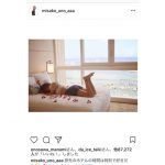 AAA宇野実彩子が旅先でセクシーに横たわる 写真を公開！「背中が美しい♡」