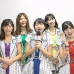 【動画】アップアップガールズ（仮）に@JAM EXPO 2017でインタビュー！「今年は他のグループのファンも沢山見に来てくれて嬉しかった」