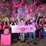 山﨑賢人、橋本環奈が映画『斉木楠雄のΨ難』公開直前イベントに登場！「笑って、ハッピーになってください！」