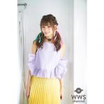 人気声優・渡部優衣が特別列車『vivid station号』の運転手兼ガイドに扮しニューアルバムを全曲解説！