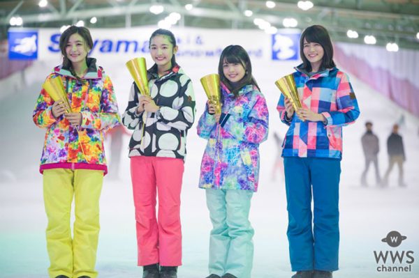 狭山スキー場に色鮮やかなスキーウェアで可愛いすぎる公式モデルの女子大生達が登場！「￼￼いっぱいスキー・スノボーを 楽しみたいと思います。」