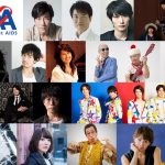 T.M.Revolution、花澤香菜、ふなっしー、ピコ太郎らが『Act Against AIDS（AAA）2017』に出演決定！