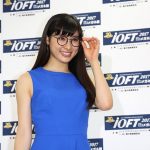 土屋太鳳が可愛いすぎる眼鏡姿で登場！第30回 日本 メガネ ベストドレッサー賞表彰式開催！「メガネは謎めいた魅力があると思うんです。」