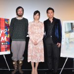 三代目JSB 山下健二郎が深川麻衣と共に東京国際映画祭に登場！「映画でも注目していただけるというのは本当にありがたいです」