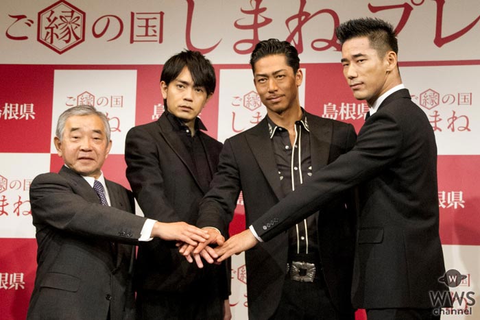 青柳翔、AKIRA、小林直己が島根県の魅力を語る！『ご縁の国しまね プロモーションプレス発表会』青柳翔、AKIRA、小林直己が島根県の魅力を語る！『ご縁の国しまね プロモーションプレス発表会』