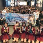 わーすたコラボカフェプレオープン！小玉梨々華の生誕イベントで超満員のファンが祝福！「今日はとても思い出に残る日になりました！」