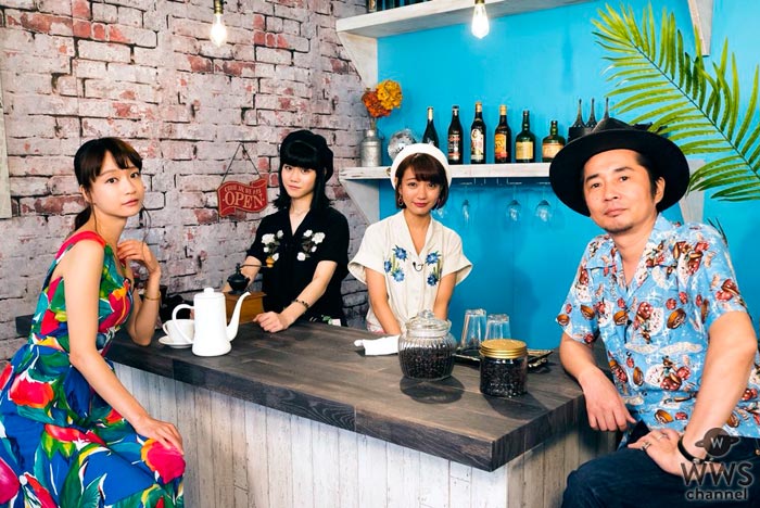夢みるアドレセンス 荻野可鈴がテレビ東京『音流〜ONRYU〜』の新MCに決定！