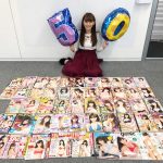 童顔×巨乳の最強コンボのスパガ・浅川梨奈が止まらない！破竹の快進撃で表紙を獲得！「浅川ちゃんは最強のグラビア女王だね！」