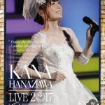 人気声優・花澤香菜が待望の新曲発表！サウンドプロデュースは佐橋佳幸、作詞作曲は「いきものがかり」の水野良樹！新曲を披露する一夜限りのコンサートの開催も決定！