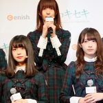 欅坂46が5thシングルの衣装で初となる公式ゲームアプリ発表会に登場！