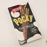 抽選で三代目 J Soul Brothersのポスタープレゼントも！10月3日、グリコから『ポッキー禁断の二度がけチョコ』シリーズが発売 ！