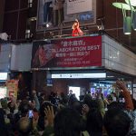 倉木麻衣、本人登場に新宿大パニック!? 倉木だらけの新宿キャンペーン!!