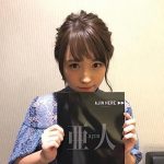 今年大ブレイクの川栄李奈に話題沸騰！女優、CMと大活躍で今後の活動からも目が離せない！