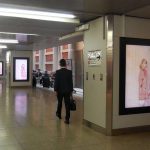 Dream Amiが初のソロアルバム『Re: Dream』をリリース！「恋愛の共感メッセージ」や「前に進むための応援メッセージ」が車両内を独占！