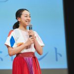 浅田真央が自身の軌跡を追った映像集の発売記念イベント開催！「こういうイベントはずっとやりたかった。」