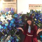 わーすたコラボカフェプレオープン！小玉梨々華の生誕イベントで超満員のファンが祝福！「今日はとても思い出に残る日になりました！」