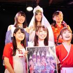 神話の世界を歌で伝えるアイドル・天空音パレードが2020年に向けて発進！結成6年目の赤丸急上昇の大阪アイドルが新曲リリース＆来春全国ツアー発表！