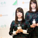 欅坂46が5thシングルの衣装で初となる公式ゲームアプリ発表会に登場！