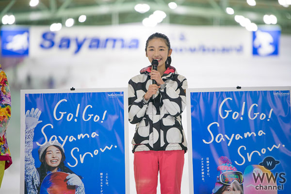 狭山スキー場に色鮮やかなスキーウェアで可愛いすぎる公式モデルの女子大生達が登場！「￼￼いっぱいスキー・スノボーを 楽しみたいと思います。」
