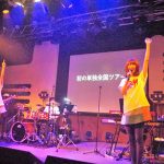 バニラビーンズ 10周年記念ライブで貫禄のステージ！ちょうど夜7時に「東京は夜の七時」も歌唱！ベストアルバム発売を引っさげての「初」の単独全国ツアー開催を発表！！