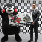 おのののかがBリーグ オールスターゲームのアンバサダーに就任！「私もひと肌脱いで応援します！」