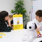 AAA 與真司郎がスヌーピーとハッピーダンスを披露！「可愛すぎてしんどい！」と話題沸騰！