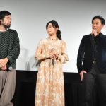 三代目JSB 山下健二郎が深川麻衣と共に東京国際映画祭に登場！「映画でも注目していただけるというのは本当にありがたいです」