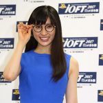 土屋太鳳が可愛いすぎる眼鏡姿で登場！第30回 日本 メガネ ベストドレッサー賞表彰式開催！「メガネは謎めいた魅力があると思うんです。」