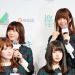 欅坂46が5thシングルの衣装で初となる公式ゲームアプリ発表会に登場！