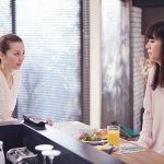 香里奈出演ドラマ『アイ～私と彼女と人工知能～』10/2より放送開始！池田エライザ、志尊淳 が共演！