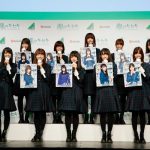 欅坂46が5thシングルの衣装で初となる公式ゲームアプリ発表会に登場！