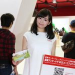 【写真特集】華麗なる美女コンパニオン達が第45回東京モーターショーを盛り上げる！