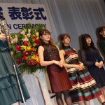 欅坂46、土屋太鳳らが眼鏡姿で登場！第30回 日本 メガネ ベストドレッサー賞表彰式開催！