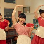 土屋太鳳、松井愛莉、広瀬すずが『ガーナミルクチョコレート』新CMでハイテンションでアップテンポなダンスを披露!