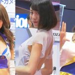 【動画】セクシー衣装で美しすぎるコンパニオンが東京モーターショーに集結！