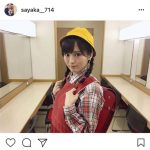 NMB48 山本彩が可愛すぎる小学生姿を披露！「さや姉の破壊力やばい」と歓喜の声！