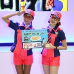 【写真特集】セクシー＆キュートなコンパニオン達が第45回東京モーターショーを鮮やかに彩る！