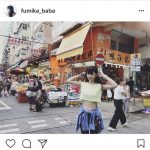 馬場ふみかがセクシーなへそ出し姿を披露！「お腹細すぎないかい！」と驚愕と絶賛の声！