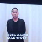 【動画】EXILE HIROがビデオメッセージ！元オリンピック選手の高橋尚子らが参加し、スポーツ・オブ・ハートが華やかにスタート！