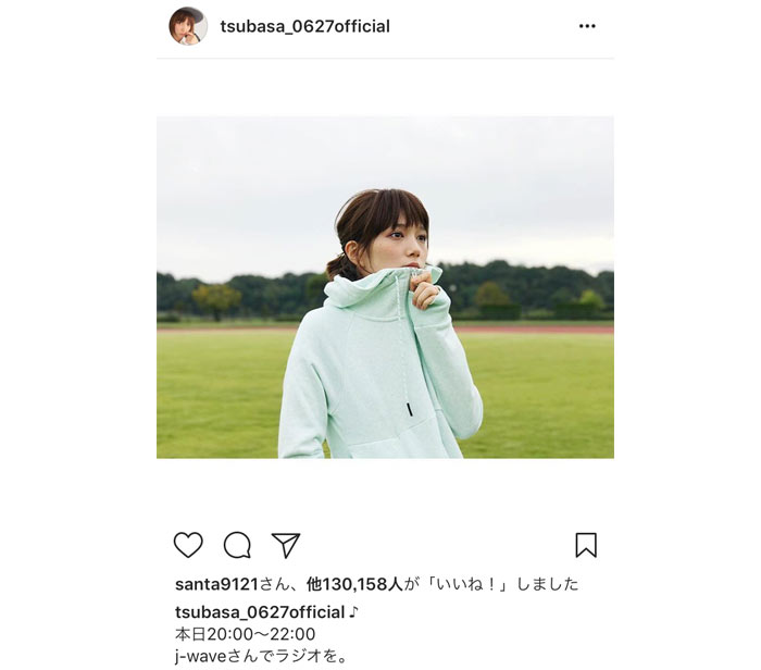 本田翼のパーカー姿が可愛いすぎると話題に！ 初のパーソナリティをJ-WAVEでつとめる。